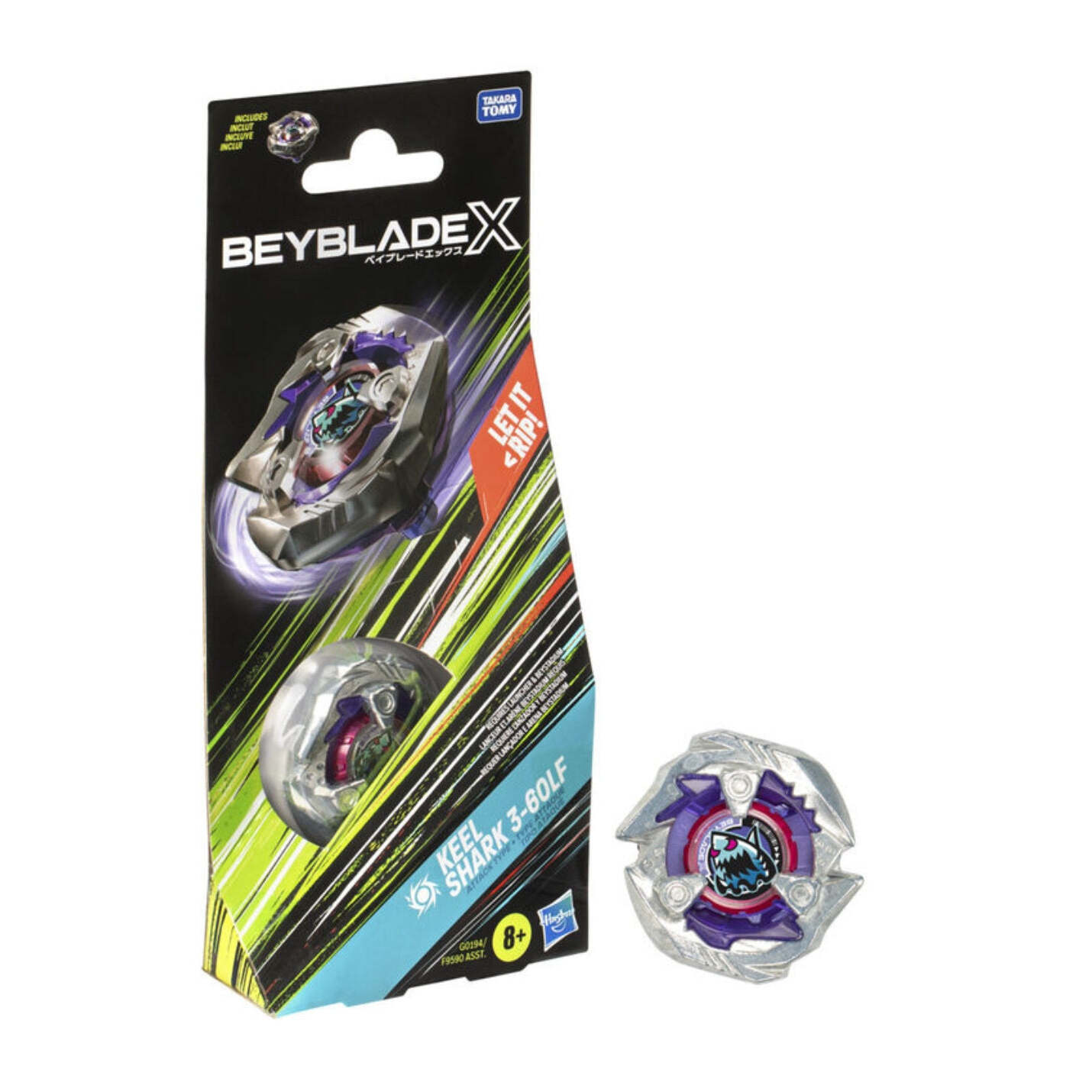 Bey Bbx Keel Shark