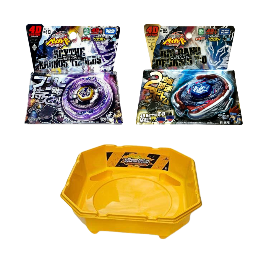 Takara Tomy Metal 2 Pack With Stadium Bundle