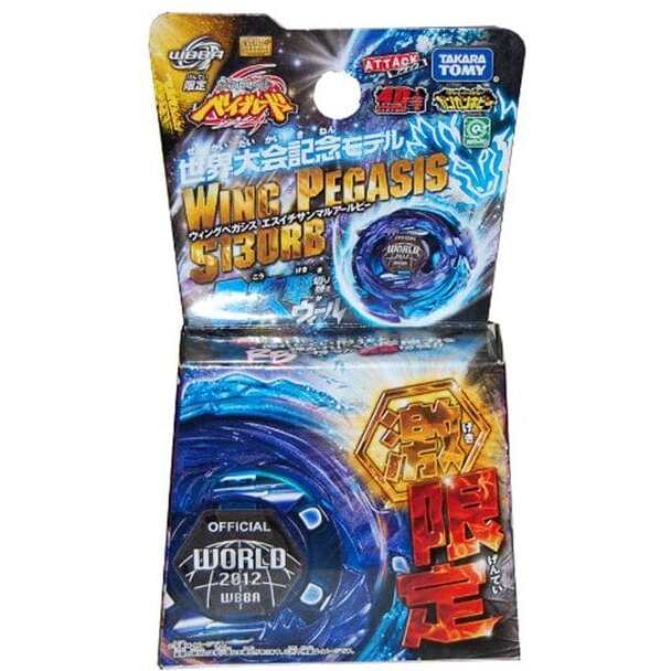 Takara Tomy Wing Pegasus / Pegasis S130Rb Rare Wbba Metal Fury Beyblade
