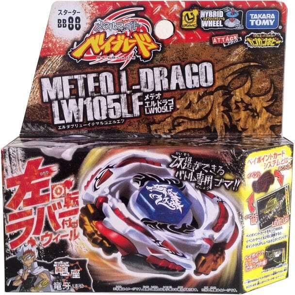 Takara Tomy Meteo L-Drago Lw105Lf Metal Masters Beyblade Starter W/ Launcher Bb-88