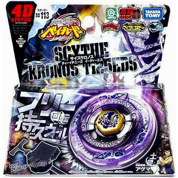 Takara Tomy Scythe Kronos T125Eds Metal Fury Beyblade Starter W/ Launcher Bb-113