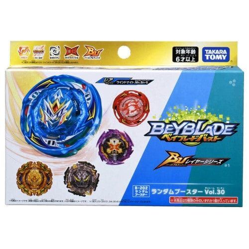 Takara Tomy Beyblade Burst Ultimate Layer Series B-202 Random Booster Vol. 30 (Random Model Inside)