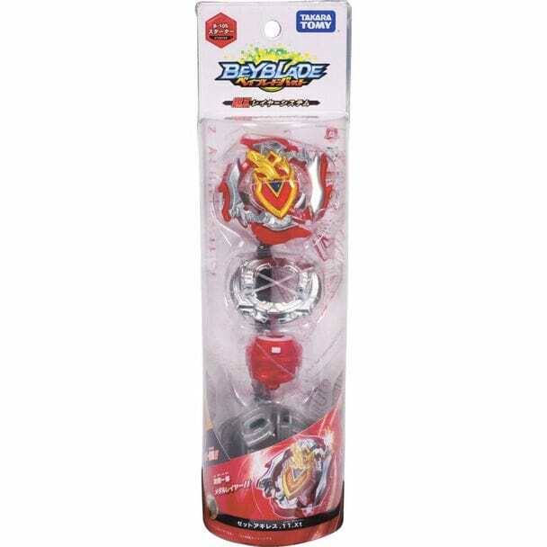 Takara Tomy Z Zet Achilles A4 11 Xtend Burst Beyblade Starter W/ Launcher B-105