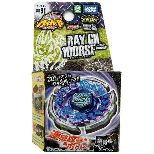 Takara Tomy Ray Gil Beyblade Bb-91 100Rsf