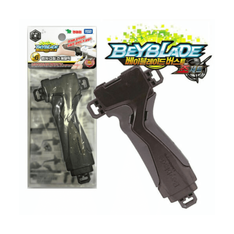 Takara Tomy Beyblade Burst B-109 Launcher Grip Gun Metallic