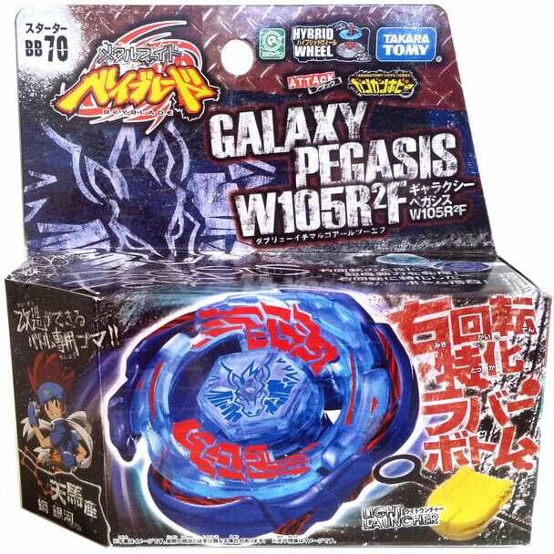 Takara Tomy Galaxy Pegasus / Pegasis W105R2F Metal Masters Beyblade Starter Set W/ Launcher Bb-70