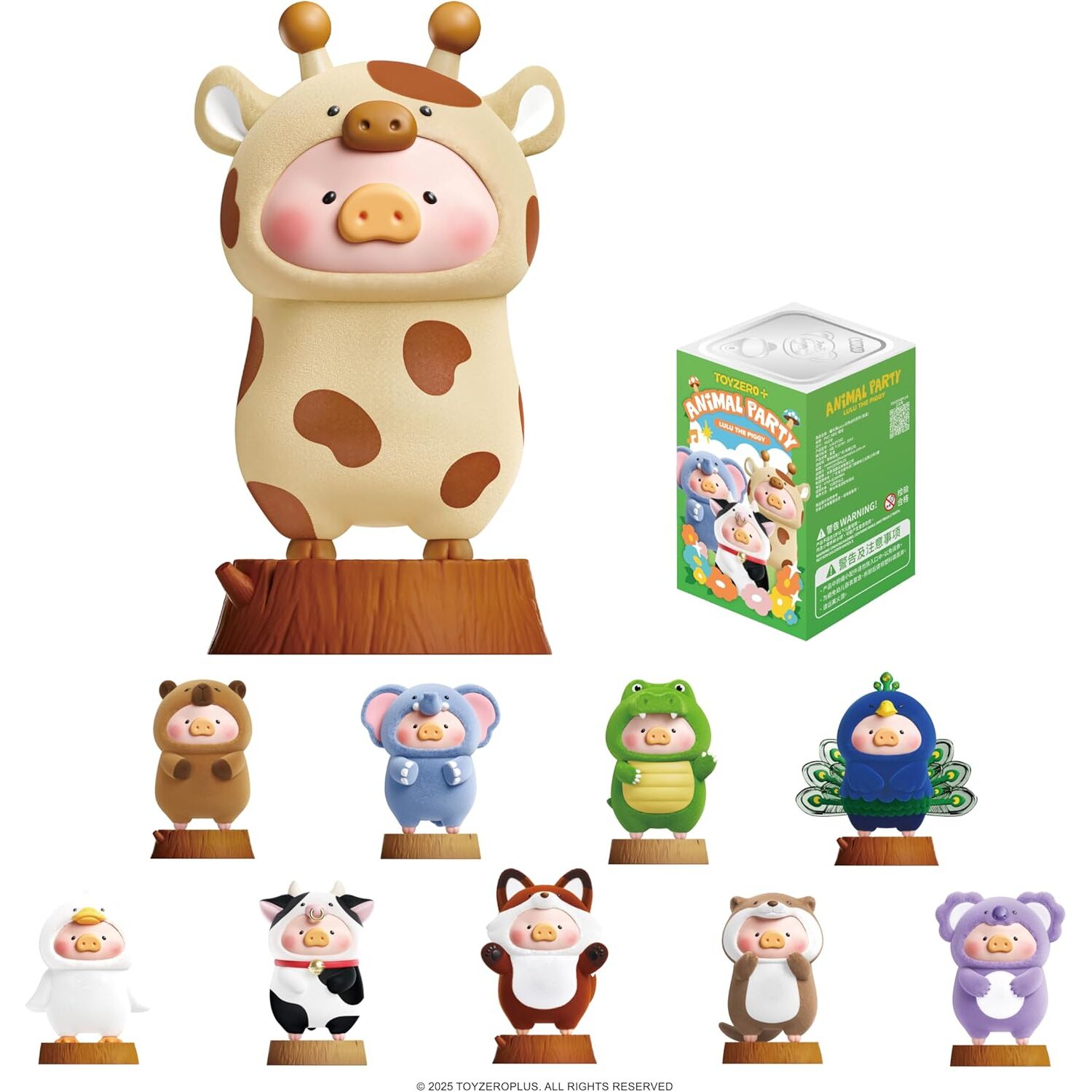 Official Lulu The Piggy Blind Box Figures - Animal Party Series Blind Boxes Mystery Box Cute Animal Figurines Collectible Toys Home Desk Decorations Holiday Birthday Gifts
