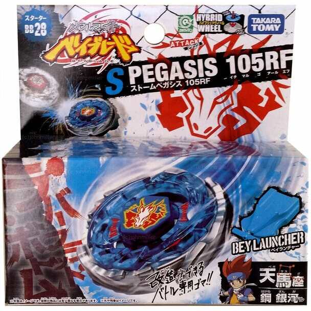 Takara Tomy Storm Pegasis / Pegasus 105Rf Metal Fusion Beyblade Starter W/ Launcher Bb-28