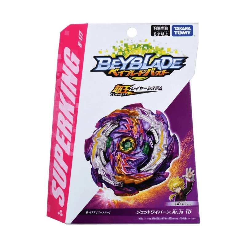 Takara Tomy Beyblade Burst B-177 Booster Jet Wyvern Around Just 1D