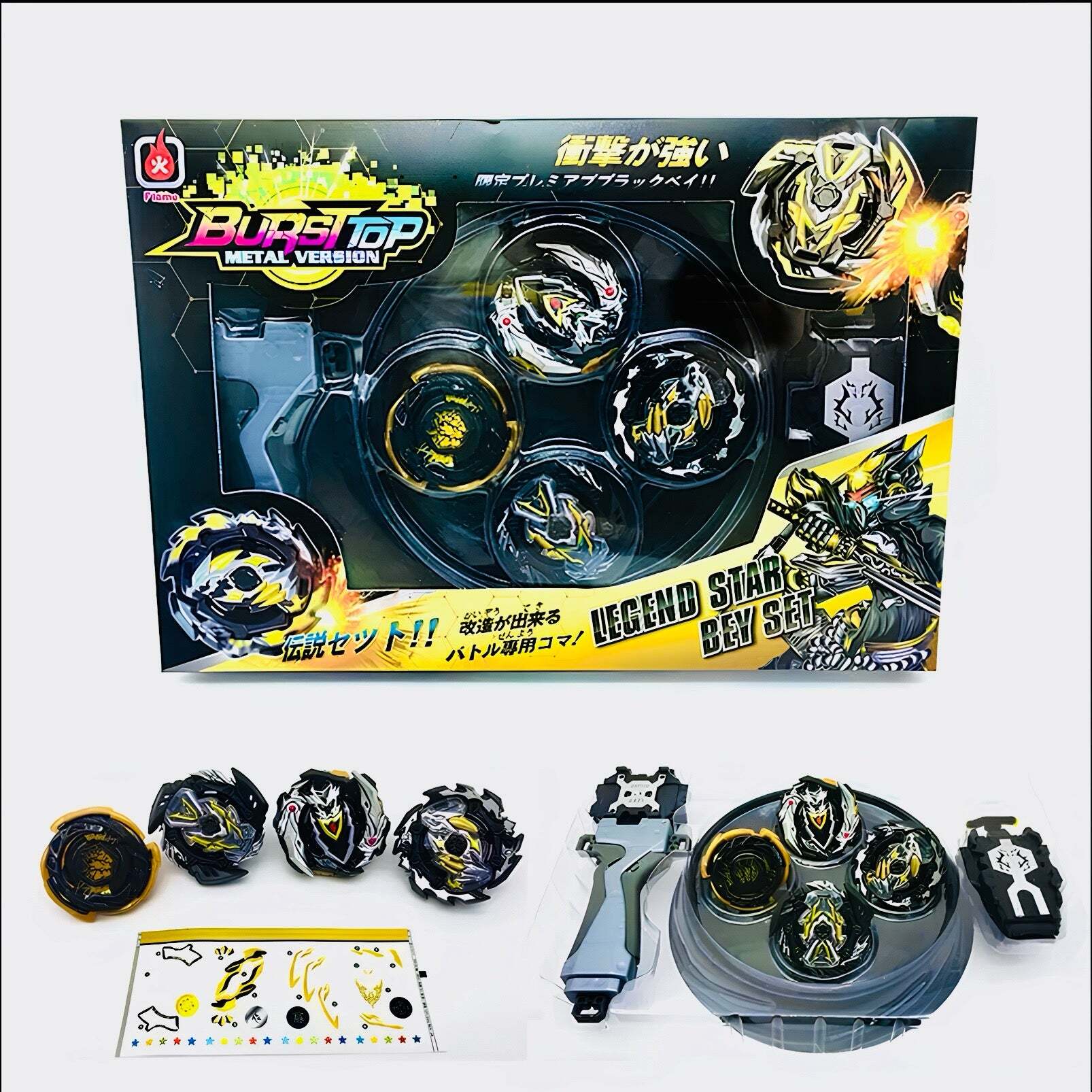 Beyblade Essentials 8Pc Burst Set W/ Arena, 2 Launchers, Grip & 4 Beys