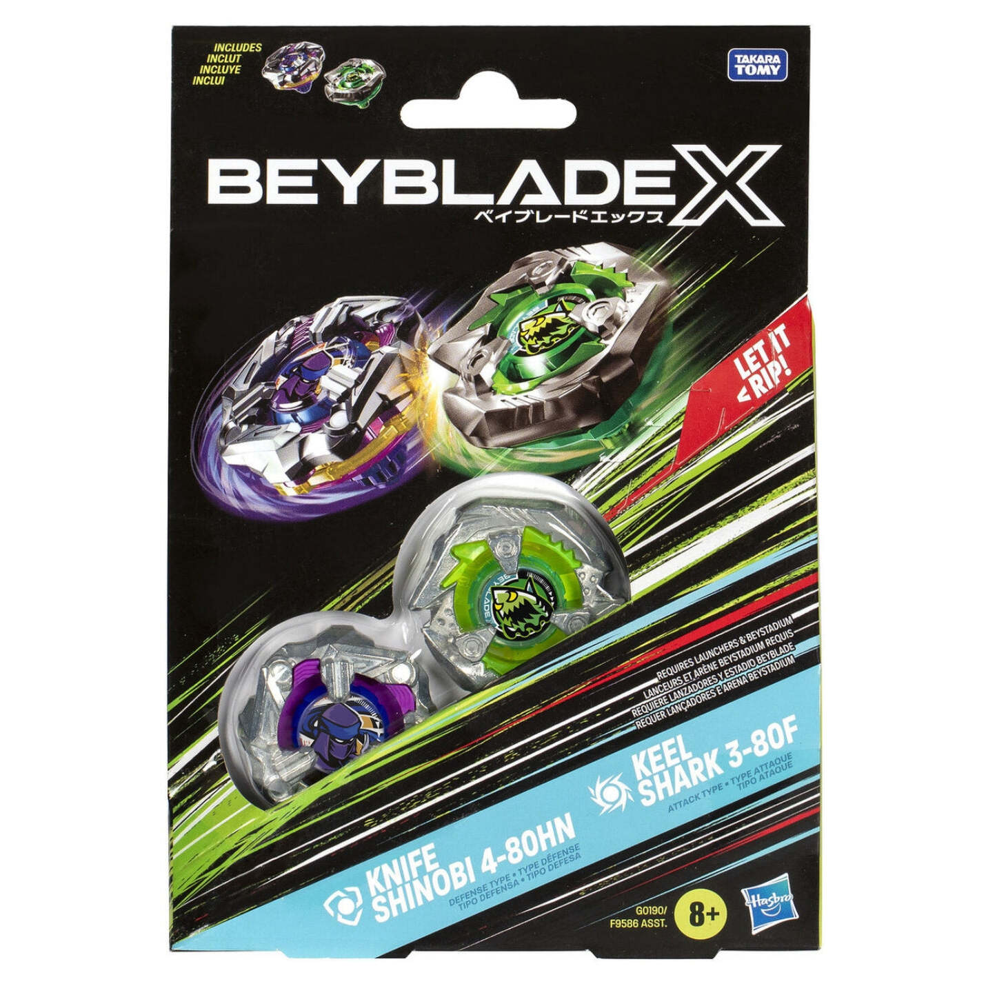 Beyblade X Knife Shinobi 4-80Hn And Keel Shark 3-80F Dual Pack Set With 2 Right-Spinning Tops
