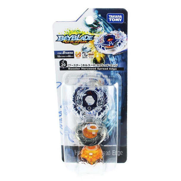 Takara Tomy Horusood Spread Edge Burst Beyblade B-20