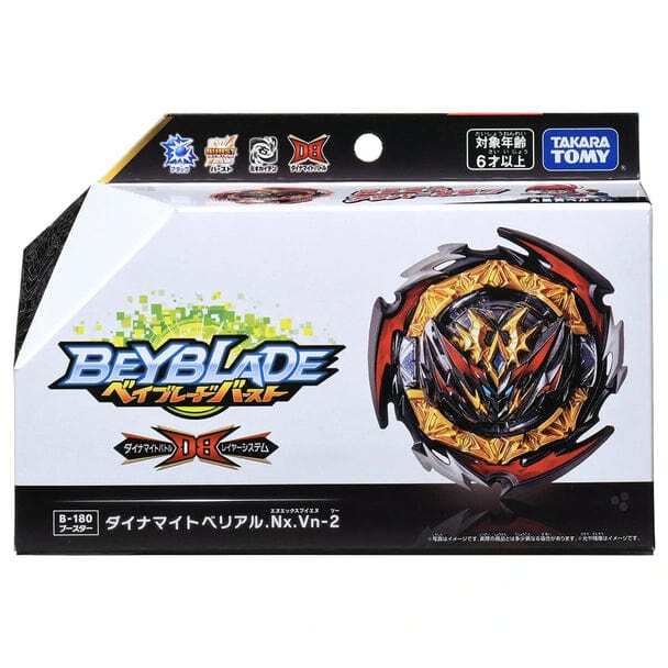 Takara Tomy Beyblade Burst Dynamite Battle B-180 Booster Dynamite Belial Nexus Venture-2