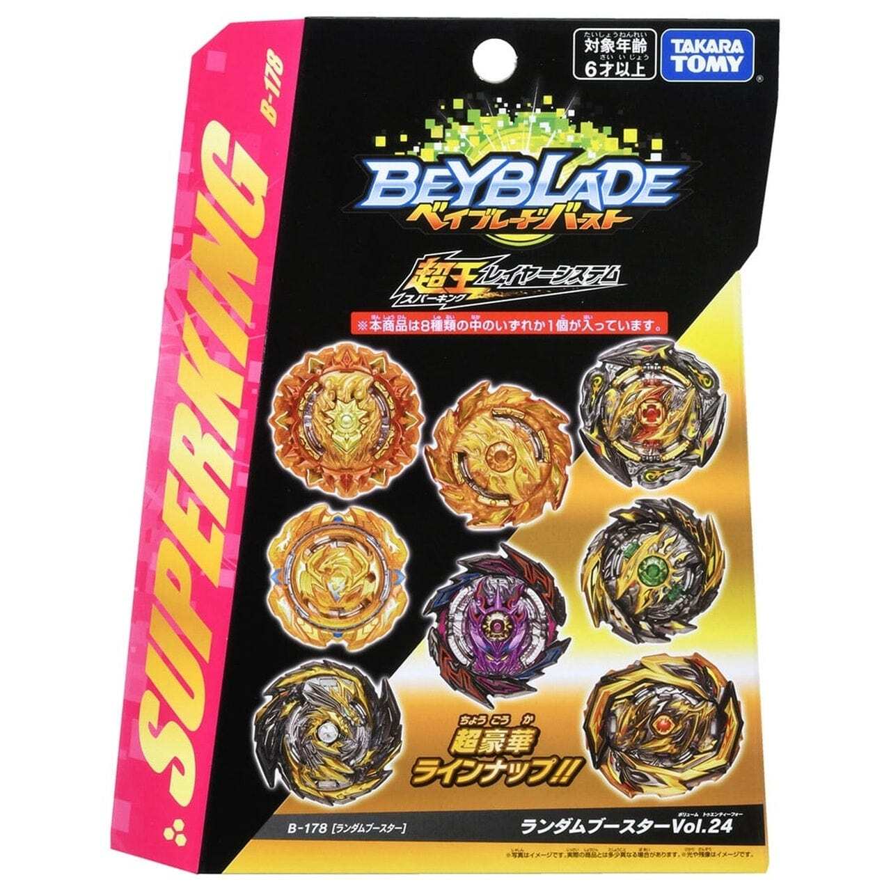 Takara Tomy Beyblade Burst Superking B-178 Random Booster Vol. 24 (Random Model Inside)