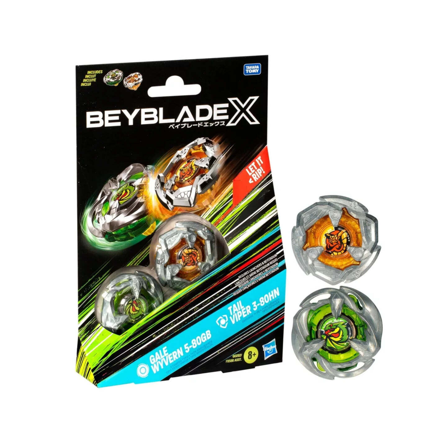 Bey Bbx Gale Wyvern Tail Viper