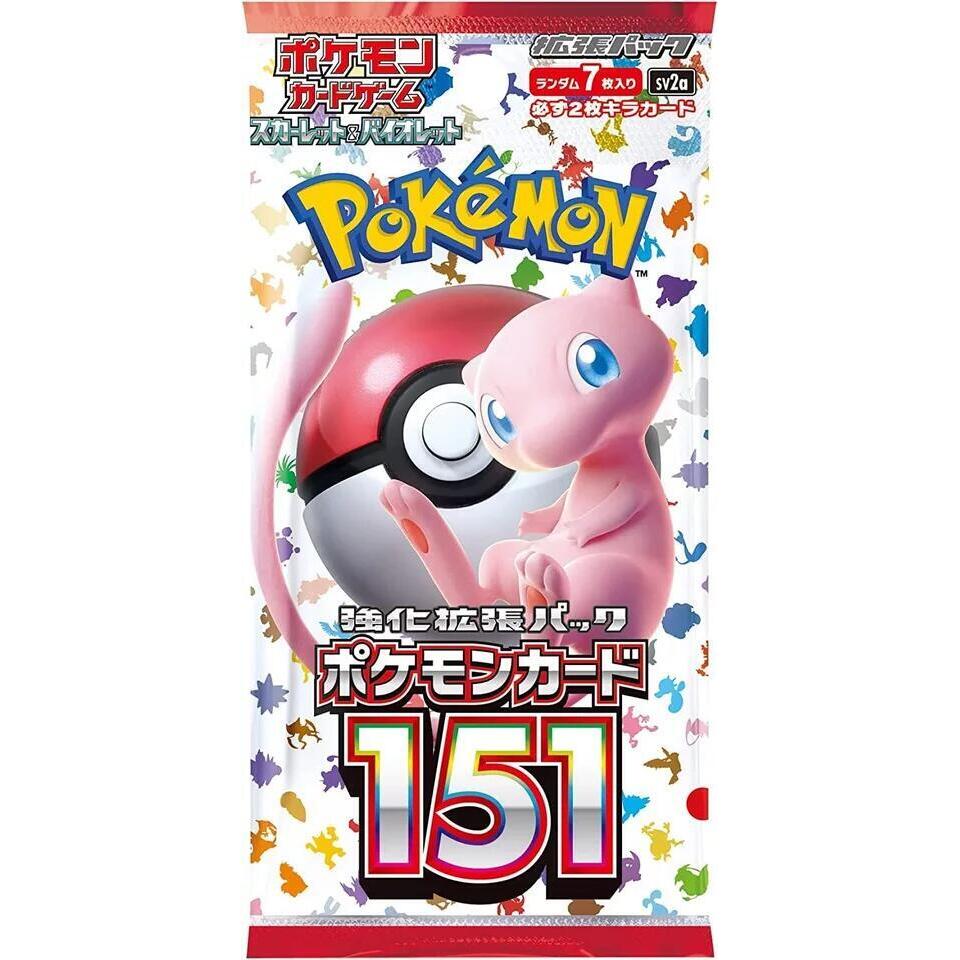 Pokemon Card 151 Booster Pack - Sv2A: Pokemon Card 151 (Sv2A)