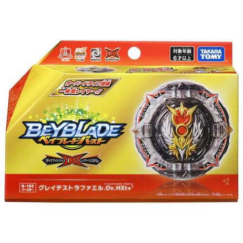 Takara Tomy Beyblade Burst Dynamite Battle B-192 Booster Greatest Raphael Over High Xtend+