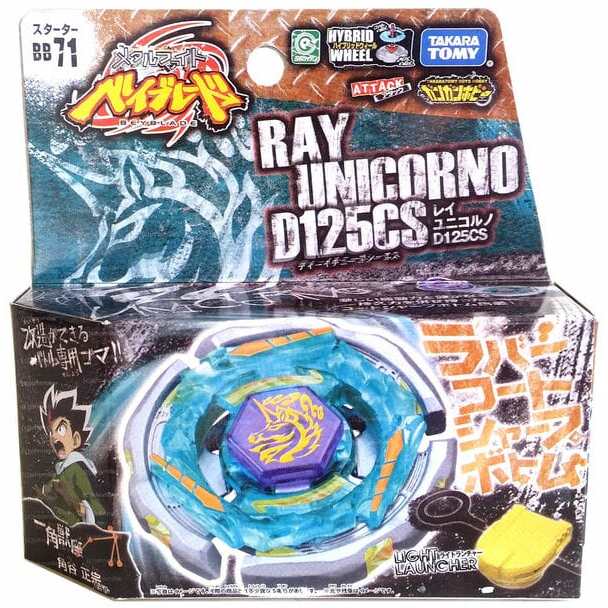 Takara Tomy Ray Unicorno Striker D125Cs Metal Masters Beyblade Starter W/ Launcher Bb-71