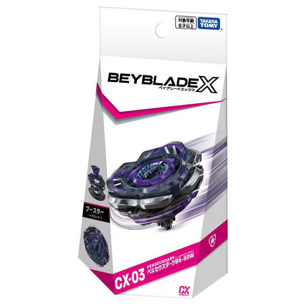 Takara Tomy Beyblade X Cx-03 Booster Persues Dark B6-80W