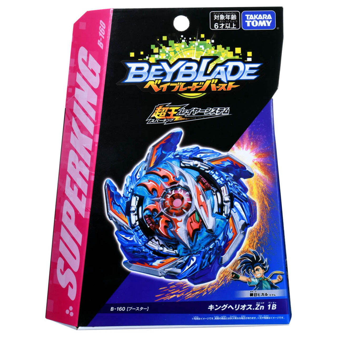 Takara Tomy Beyblade Burst Superking B-160 Booster King Helios.Zn 1B