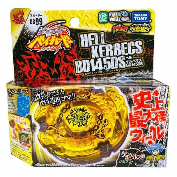 Takara Tomy Hell / Hades Kerbecs Bd145Ds Metal Masters Beyblade Starter W/ Launcher Bb-99