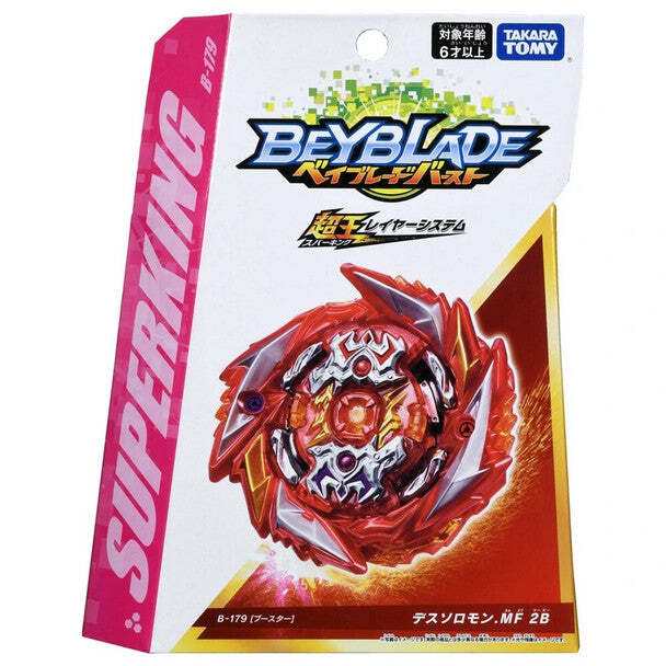 Takara Tomy Demise Spellscraper / Death Solomon .Mf 2B Burst Surge Superking Beyblade B-179