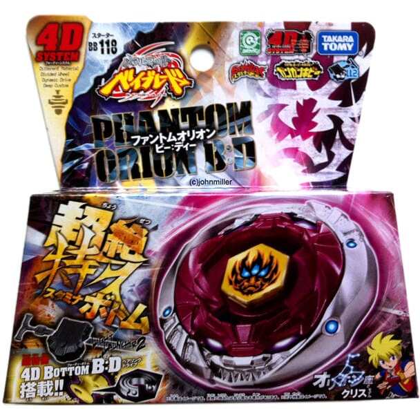 Takara Tomy Phantom Orion B:D Metal Fury Beyblade Starter Bb-118