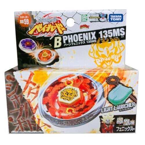 Takara Tomy Burn Fireblaze Phoenix 135Ms Metal Fusion Beyblade Starter W/ Launcher Bb-59