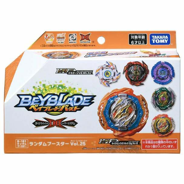 Takara Tomy Burst Dynamite Random Booster Vol. 25 Beyblade B-181