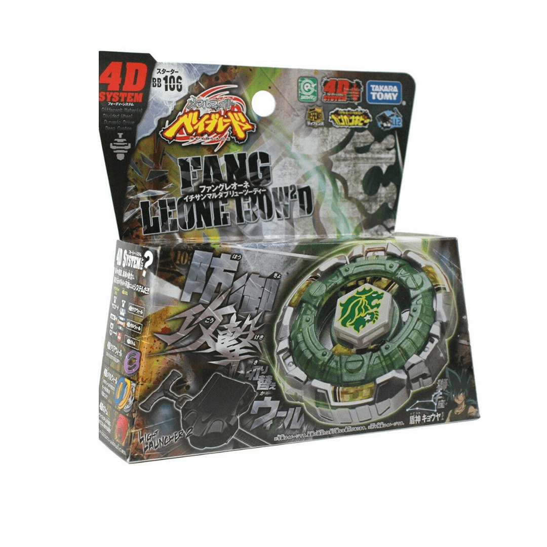 Takara Tomy Fang Leone 130W2D Metal Fury Beyblade Starter W/ Launcher Bb-106