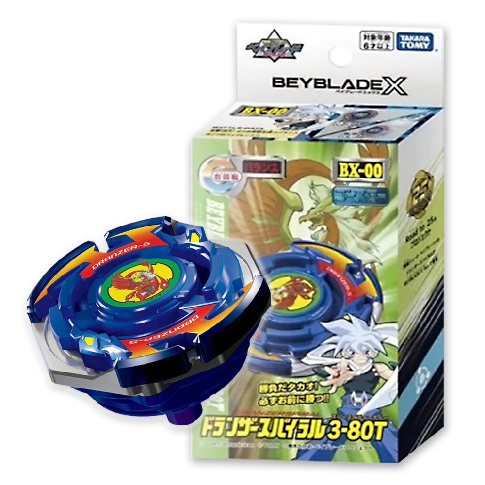 Takara Tomy Beyblade X Limited Edition Bxg-01 (Bx-00) Booster Dranzer Spirial 3-80T