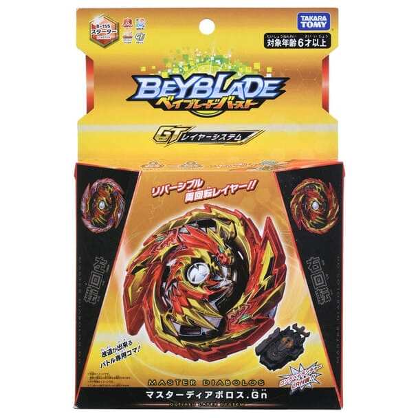 Takara Tomy Master Diabolos Gn Beyblade Burst Gt Starter W/ Launcher B-155