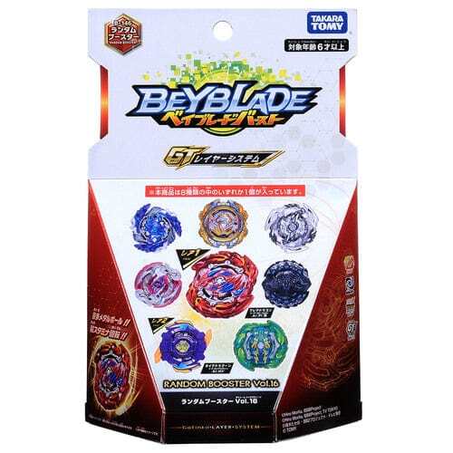Takara Tomy Beyblade Burst Gt B-146 Random Booster Vol. 16 (Random Model Inside)