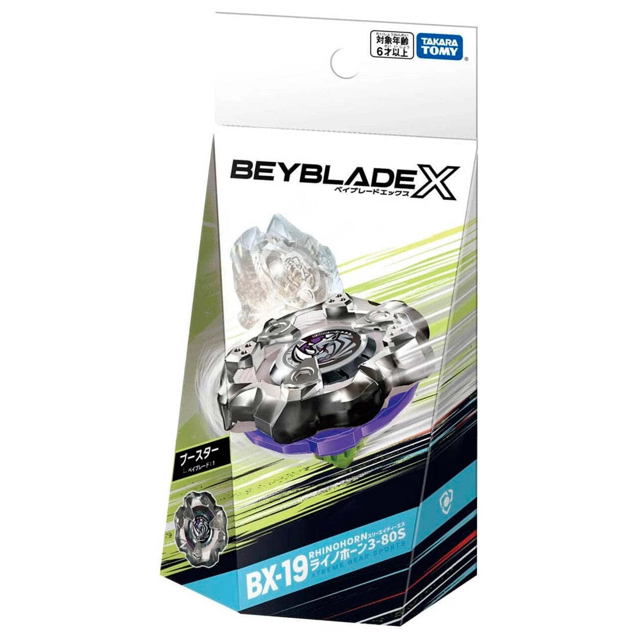 Takara Tomy Beyblade X Bx-19 Booster Rhino Horn 3-80S