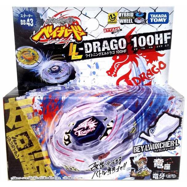 Takara Tomy Lightning L-Drago 100Hf Metal Fusion Beyblade Starter Set W/ Launcher Bb-43