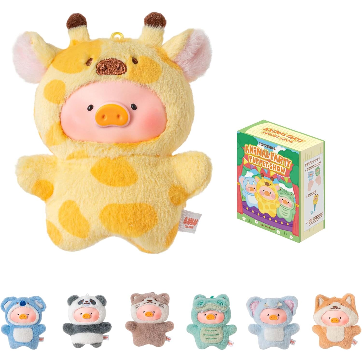 Toyzero+ Lulu The Piggy Blind Box Figures - Puppet Show Series Plush Keychain Blind Boxes Figurines Finger Puppet Toy Cute Stuffed Animals Mystery Box Collectible Decorations Birthday Gift, Single Box